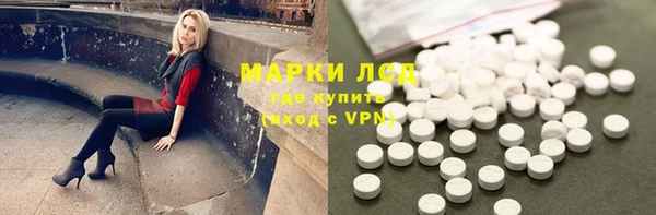наркотики Алзамай