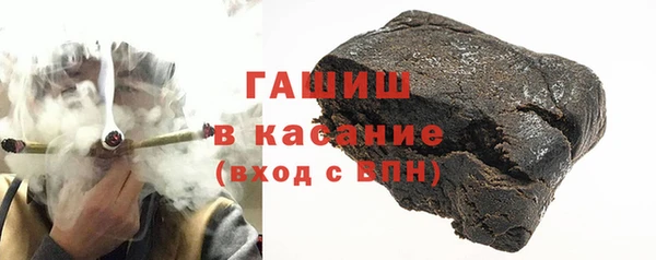 прущий лед Арсеньев
