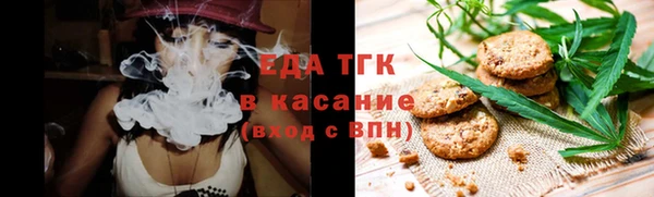 прущий лед Арсеньев