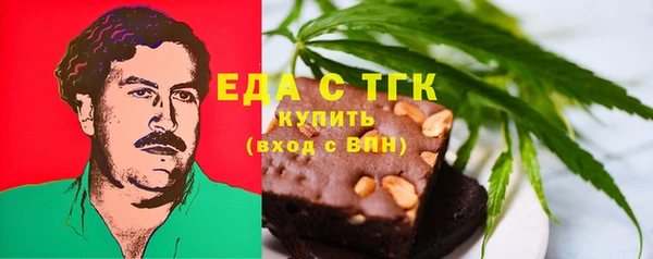 наркотики Алзамай