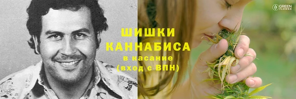наркотики Алзамай