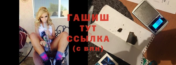 дмт Аркадак