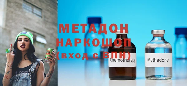 наркотики Алзамай
