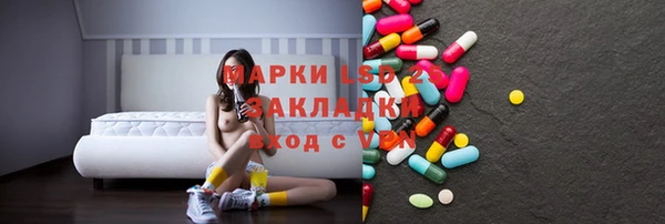 кокаин Алексеевка
