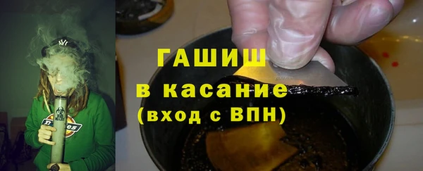 наркотики Алзамай