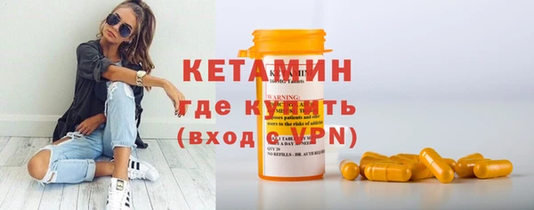 дмт Аркадак