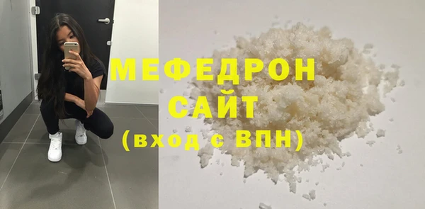 прущий лед Арсеньев