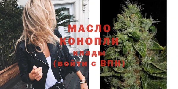 дмт Аркадак