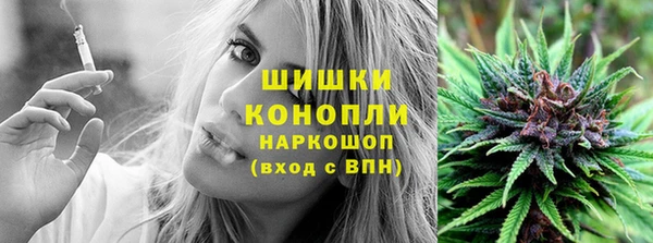 наркотики Алзамай