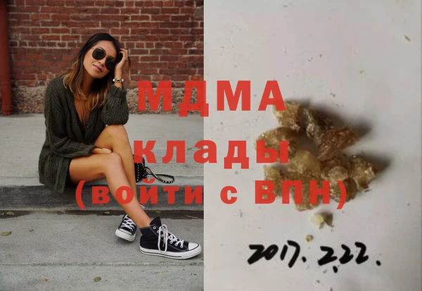 кокаин Алексеевка
