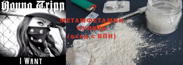 дмт Аркадак