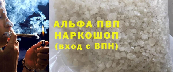 прущий лед Арсеньев