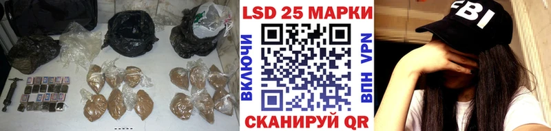 ЛСД экстази ecstasy  Белово 