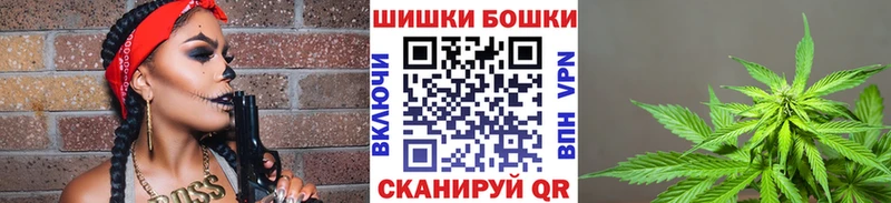Марихуана Ganja Белово