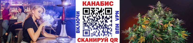 Бошки Шишки тримм  blacksprut зеркало  Белово 